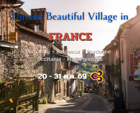 ทัวร์ฝรั่งเศส อันซีน หมู่บ้านสวย 12 วัน